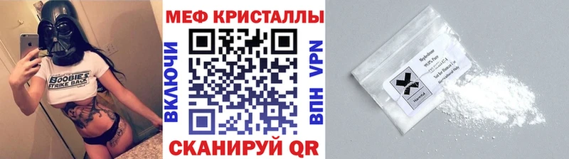 Сколько стоит Любим ГАШ МАРИХУАНА Амфетамин Мефедрон