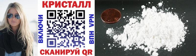 хочу наркоту  Любим  АМФЕТАМИН VHQ 