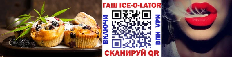 Canna-Cookies конопля  Любим 