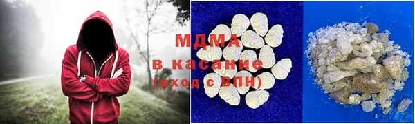 прущая мука Алзамай