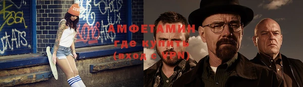 метадон Алексеевка