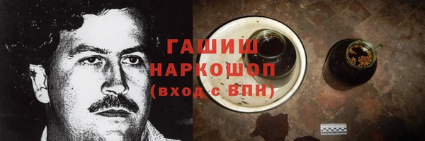 метадон Алексеевка