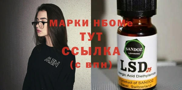 метадон Алексеевка