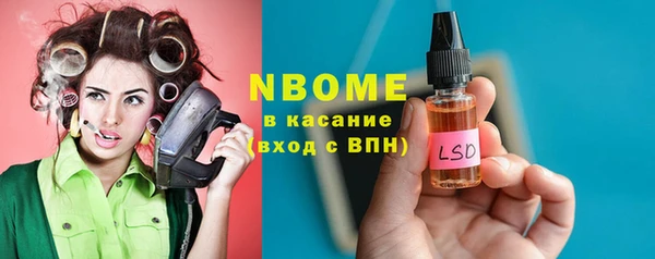 метадон Алексеевка