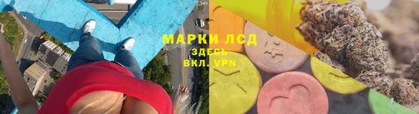 героин Алексин