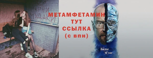 метадон Алексеевка