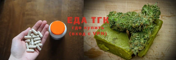 прущая мука Алзамай