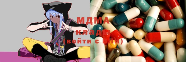 прущая мука Алзамай
