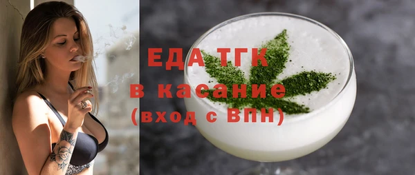 героин Алексин