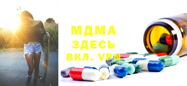 героин Алексин