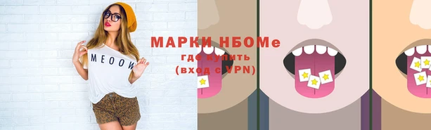 героин Алексин