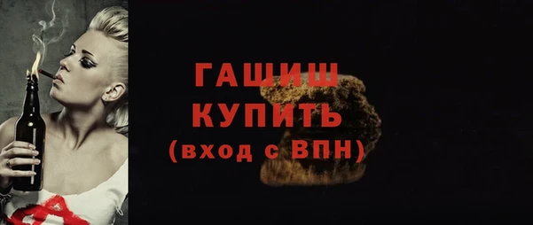 метадон Алексеевка