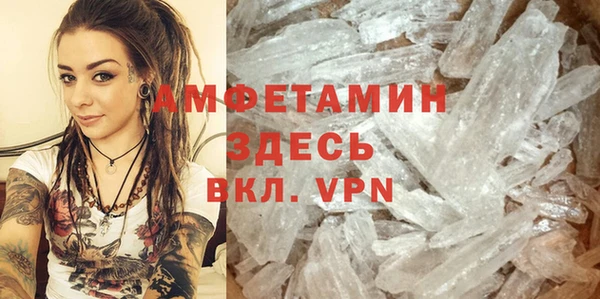 метадон Алексеевка
