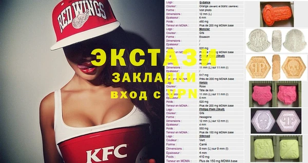 прущая мука Алзамай