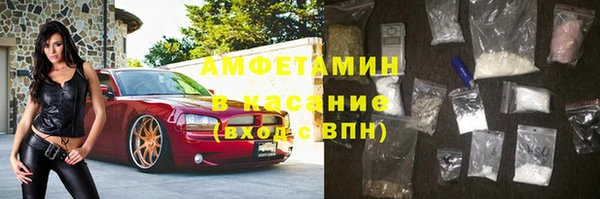 героин Алексин