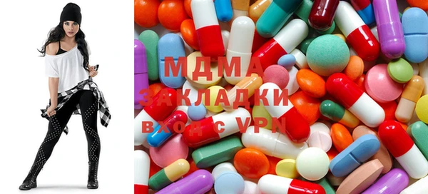 героин Алексин