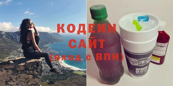героин Алексин