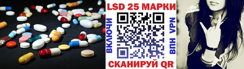ОМГ ОМГ как зайти  Любим  ЛСД экстази ecstasy 