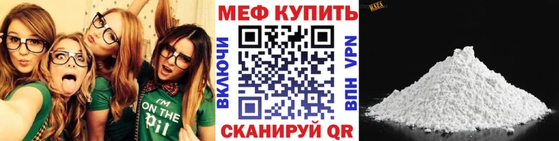 как найти закладки  Любим  МЯУ-МЯУ мяу мяу 