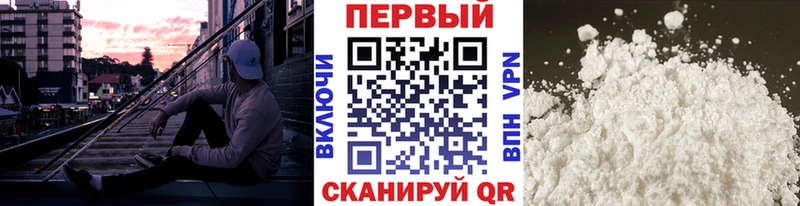 наркошоп  Любим  МЕТАМФЕТАМИН кристалл 